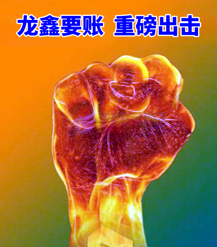 0f146470d1952bb93a0653c6bbc96b19.png